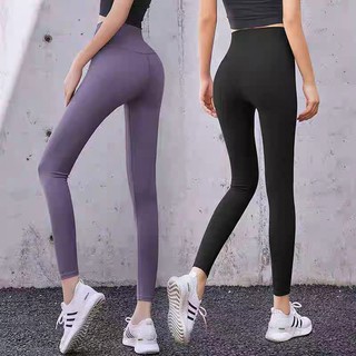 Women's High waist Leggings fitted stretchable and cotton