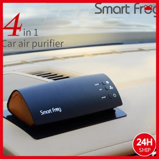 Car Air Purifier with UV light, Ionizer and Photocatalyst with aroma scent option