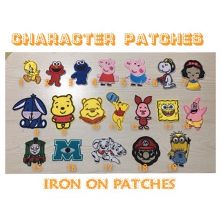 Iron On Patches P15/each (1)