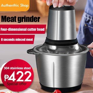 Home Appliances■◆Meat grinder Food processor Wall breaking machine Fast and slow two gears opt