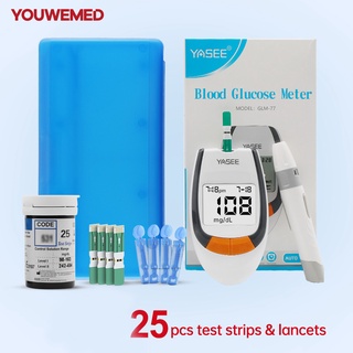 Yasee Blood Glucose Monitor Glucometer Set with 25pcs Test Strips 25pcs Lancets Needles Glucometer kit Diabetic Blood Sugar Monitor Blood Sugar Meter Diabetes Tester Kit(Brown Color)