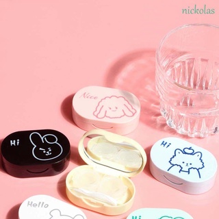 NICKOLAS Sealed Contact Lens Case Lovely Lenses Box Contact Lens Container Travel With Mirror Rectangle Bear High Quality Press Storage Eye Care/Multicolor