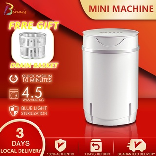 Binnis Mini Washing Machine 4.5KG Automatic Washing Machine Household Mini Dehydration-Free Dryer PH