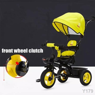 ☈COD ✔4 in 1 children's walker tricycle, children's bicycle, three-wheeled stroller, baby tricycle