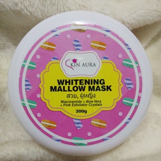 moisturizing maskFace whitening mask◕⊕Skin Aura Whitening Mallow