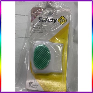 【available】Authentic ** Safety 1st Cradle Cap Brush and comb