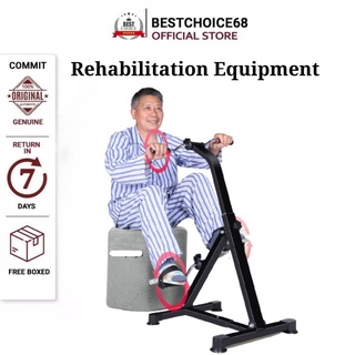 Elderly Upper and Lower Limbs Recovery Cycle Rehabilitation Equipment Stroke Hemiplegia Bestchoice68
