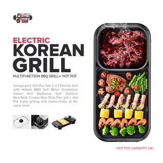 Korean Samgyupsal Cooking 2 in 1 Multifunctional Electric BBQ Grill With Hotpot