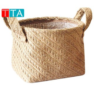 Woven Storage Basket Hemp Rope Flower Pot Box Dark Color 12x12x12cm TAPH