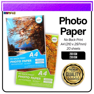QUAFF No Back Print Photo Paper Inkjet Glossy Photo Paper A4 Size 200gsm & 230gsm (20 sheets/pack)