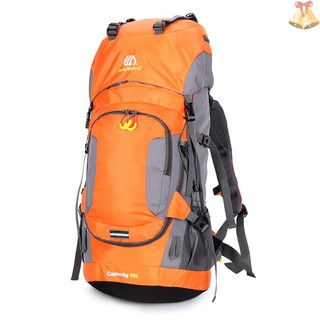 60L Waterproof Hiking Backpack Camping Mountain Climbing Cycling Backpack Outdoor Sport Bag with Rain Cover