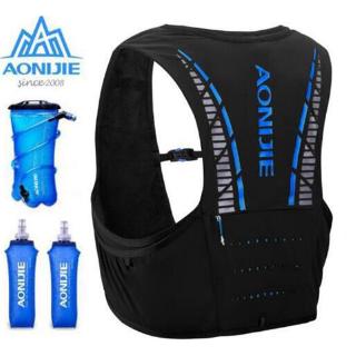 Aonijie Marathon Hydration Backpack 5L Outdoor Running Bag Hiking Backpack Vest Marathon Water Bladder Running Race