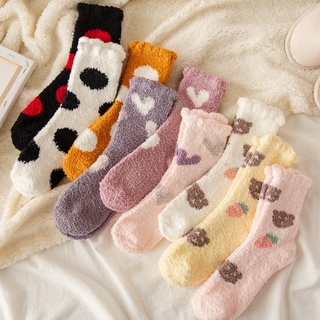 <24h delivery>W&G socks cute home coral fleece socks autumn and winter plus velvet padded floor socks