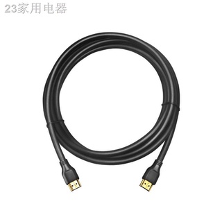 ▬♠♧win♥ HDMI 2.1 Cable 8K Hd 48Gbps HDR ARC Video PVC Cord Splittter for TV Projector