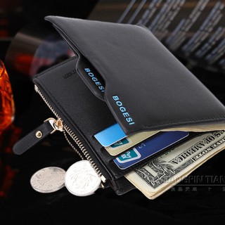 Vertical Men's ID Cridit Card Slots PU Bifold Style Short Wallet Zipper Purse (1)
