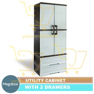 Megabox Wardrobe Cabinet with 2 Drawers - Yellow Elephant Everyday Low Price