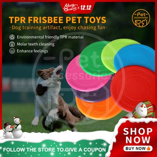 Pet Bite Resistant Frisbee Toy Silicone bite-resistant frisbee special training toy for dogs