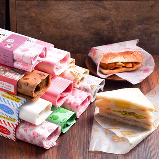 Ready Stock/☜50Pcs Wax Paper Food Paper Bread Sandwich Wrappers for HamBurgers Fries Wrapping