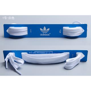 Original Adidas / Adidas Ultra Boost popcorn shoelace UB double flat shoelace 1 meter (2)