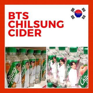 BTS CHILSUNG CIDER - COMPLETE MEMBERS - PEACH CHILSUNG TANGERINE CITRUS CHILSUNG