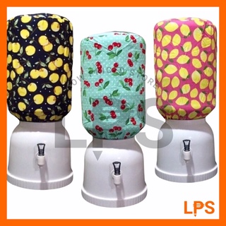 LPS Water Dispenser Fabric Cover