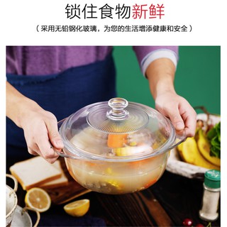 POUGINE♥ Tempered pot transparent glass bowl lead-free soup bowl microwave tableware (5)