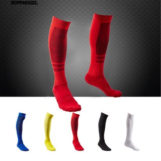 🧦Men Breathable Compression Stretch Soccer Football Sports Long Soft Socks