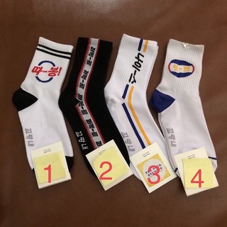 Korean Socks - Korean Words Socks - Iconic Socks