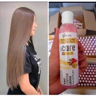 ICARE BRAZILLIAN BLOW OUT