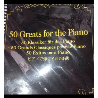 Yamaha Classic piano Book - 50 greats for the piano - Classic yamaha