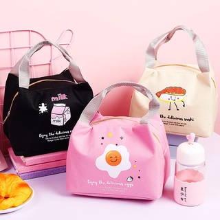 Cute Lunch Box Bag Insulation Bag Lunch Bag Waterproof Heat Insulation Bag Aluminum Foil Thickening Korean Japanese Style (2)