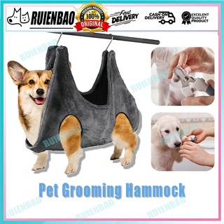 Ruienbao Pet Grooming Hammock Convenient For Bathing Nail Trimming For Dog Cat Fixed Noose (9)