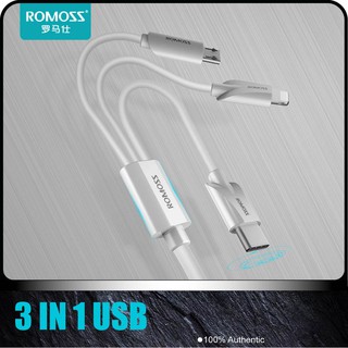 Romoss CB25v 1.2M 3 in 1 USB Cable MicroUSB / Type-C / Lightning Charging Cable