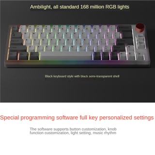 Lychee gaming G66/G66Pro RGB hot swappable Gasket Mechanical keyboard South facing LED hot-swappable Tri-mode Bluetooth 2.4g wireless 65% Translucent removable frame Metal Multimedia Volume knob Gateron cap BOX TTC Switch low profile (7)