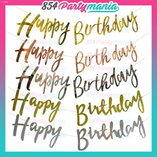 New products❡㍿Happy Birthday Bunting Script Cursive Banner birthday banner script cursive bunting [8