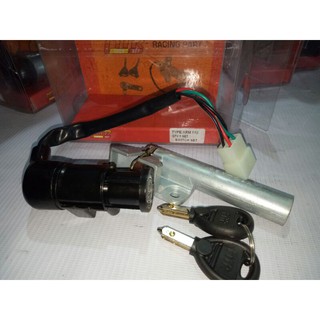 Ignition Switch Anti Theft for XRM110