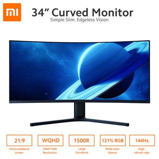 Xiaomi 34 Inch Curved Gaming Monitor 3440 * 1440 WQHD Resolution 121% sRGB 144Hz High Refresh Rate