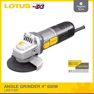 Lotus Angle Grinder 4 (Slider) 650W LAG115Z1 - Power Tools