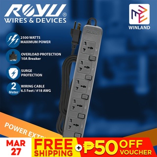 Royu Power Extension Cord 5 Outlets with Individual Switches 2 meters REDEC705/G *WINLAND*