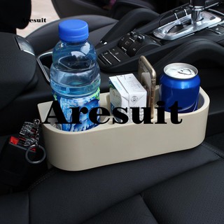 Are-Universal Auto Car Seat Seam Drink Cup Holder Phone Bottle Storage Organizer