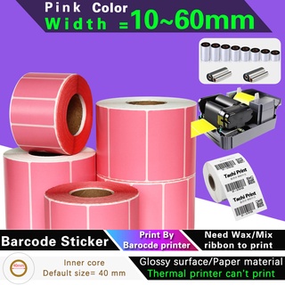 pink barcode sticker thermal paper 30 40 50 60mm width wax ribbon label colorful printer paper sticker