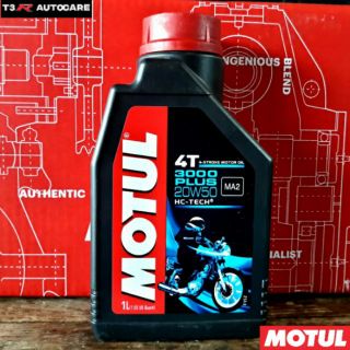 MOTUL 3000 Plus 20w50 1L Mineral 4T Motor Oil