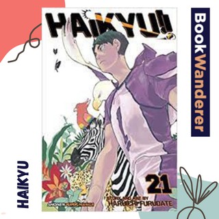 *ON HAND* NEW RELEASE BRAND NEW-MANGA Haikyu!! Volume 21-44 (ENGLISH) Viz Media | Haruichi Furudate (1)