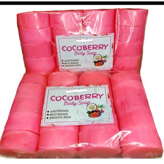 ☽✁◘PREMIUM COCOBERRY ROUND SOAP 20PCS Whitening SOAP anti-aging Smooth skin with extra scent 1KL