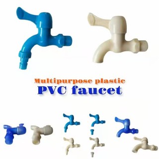 COD DVX Multipurpose Plastic PVC Faucet with Hose Connector Gripo