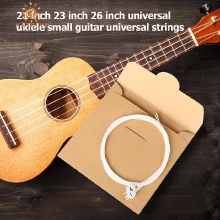 【Kate】4pcs/set Ukulele Strings Replacement Part for 21 23 26 inch Ukulele White