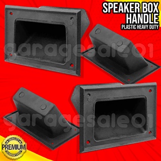 ⚡4PCS Plastic Handle Baffles Handle universal Use for Speaker Box box handle⚡