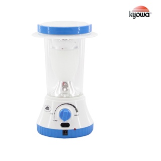 Kyowa Rechargeable Lantern (White/Blue) KW-9114