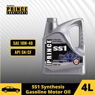 Prince SS1 Synthetic Motor Oil SAE 10W40, API SN/CF 4L