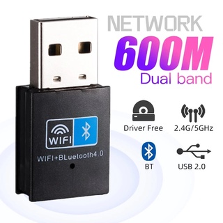 Wireless WiFi Bluetooth Adapter 2 in 1 150/300/600Mbps USB WiFi Adapter Receiver 2.4G Bluetooth V4.0